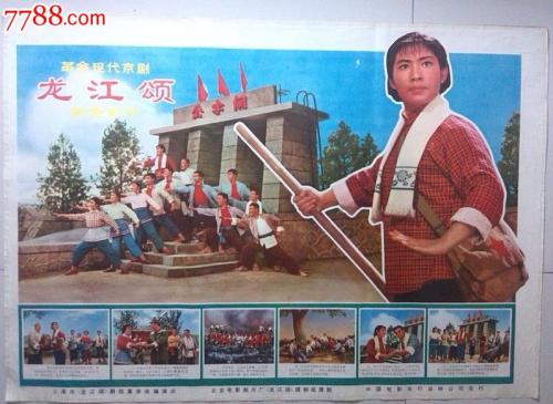 艾奥瓦州立大学Diploma in Finance